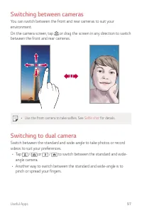 Страница 749