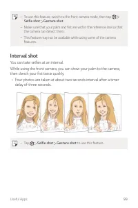 Страница 751