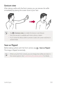 Страница 753