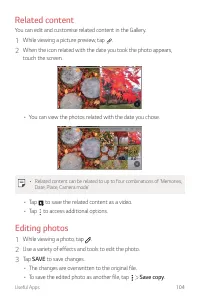 Страница 756