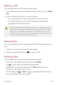 Страница 758