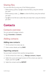 Страница 759