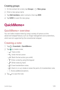 Страница 761