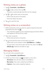 Страница 762