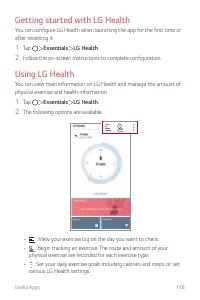 Страница 768