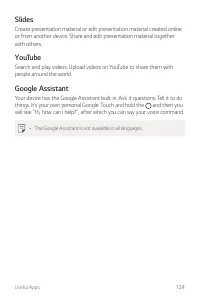 Страница 776