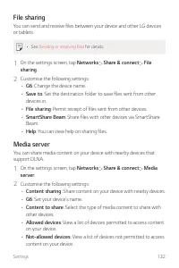 Страница 784