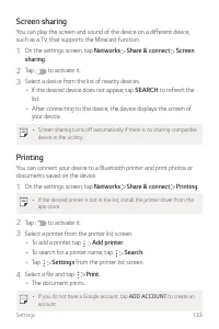 Страница 785