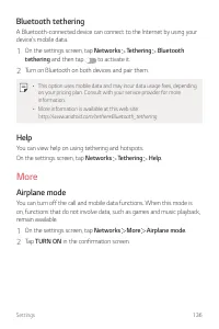 Страница 788