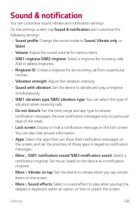 Страница 790