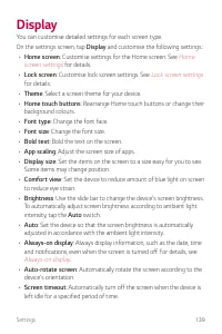 Страница 791