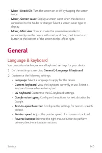 Страница 792