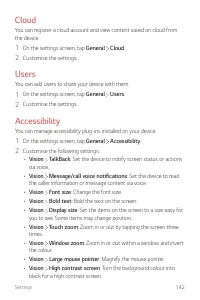 Страница 794