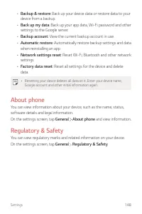 Страница 800