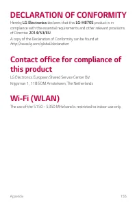 Страница 807