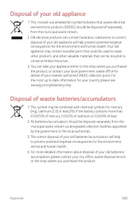 Страница 812