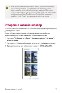 Страница 158