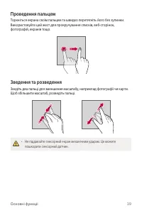 Страница 178