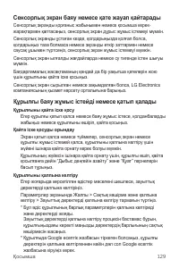 Страница 404