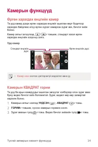 Страница 426