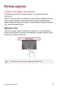 Страница 467