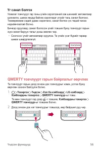 Страница 468