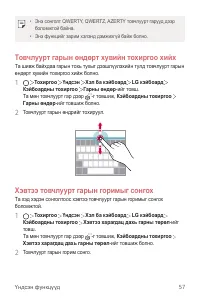 Страница 469