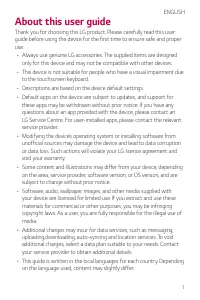 Страница 550