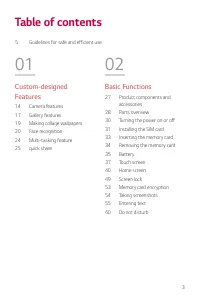 Страница 552