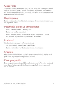 Страница 558