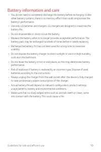 Страница 559