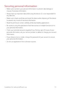 Страница 560