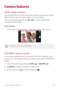 Страница 563