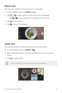 Страница 565