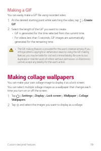 Страница 568