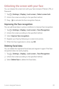 Страница 571