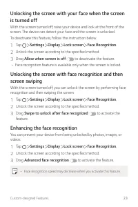 Страница 572