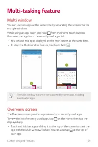 Страница 573