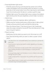 Страница 578