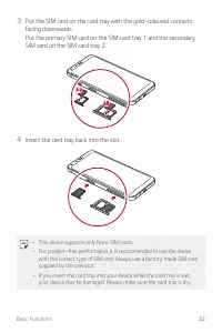 Страница 581