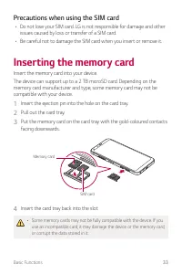 Страница 582