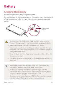 Страница 584