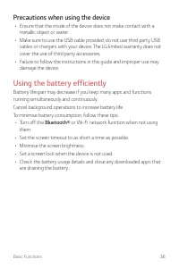 Страница 585