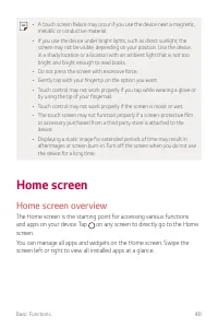 Страница 589