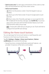 Страница 591