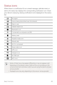 Страница 592