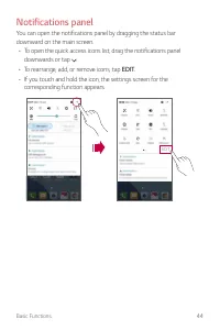 Страница 593