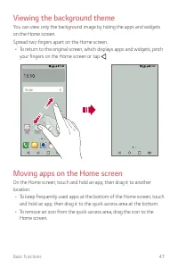 Страница 596