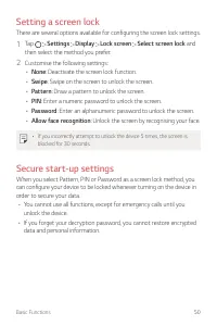 Страница 599