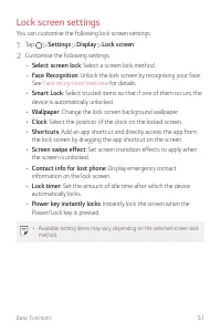 Страница 600